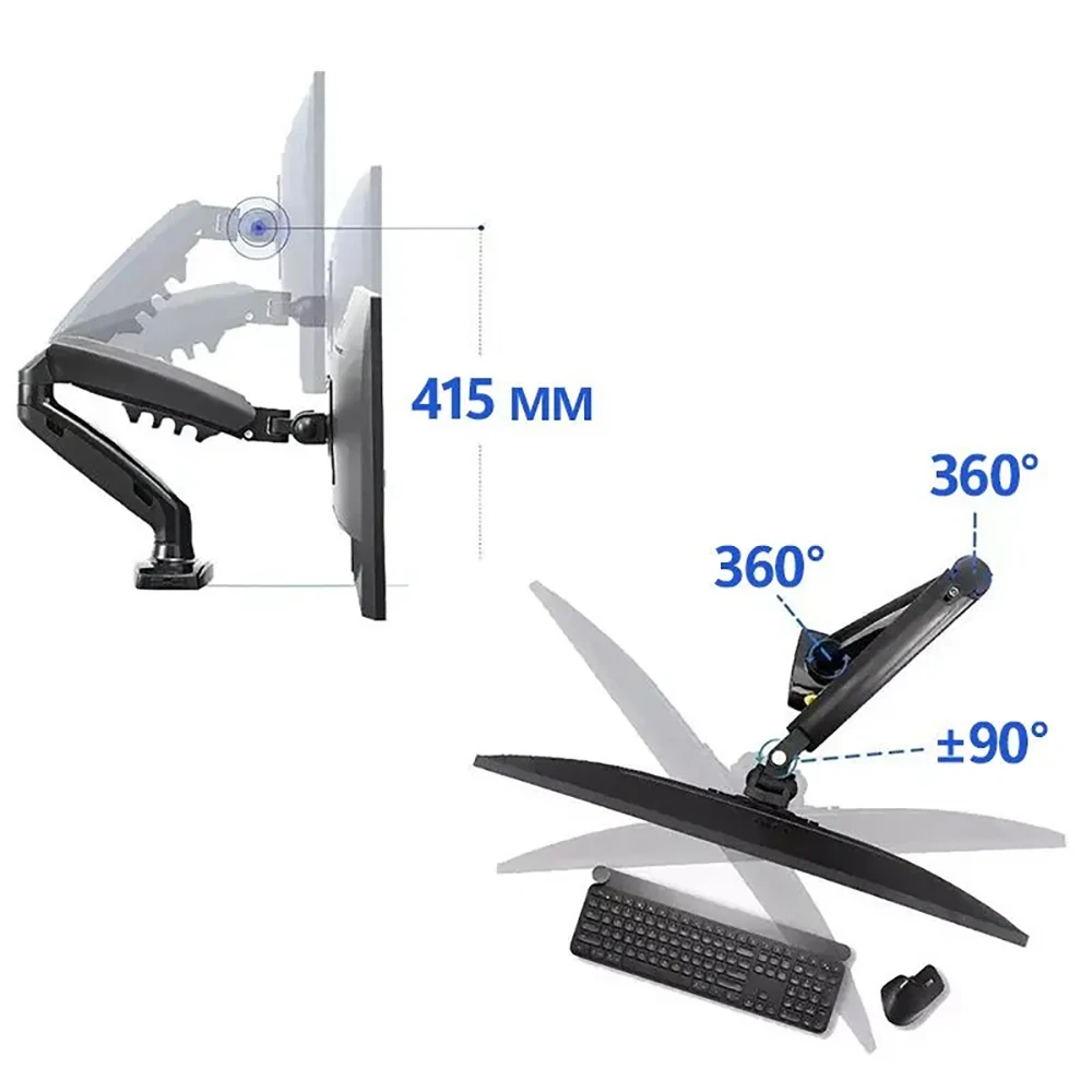 NB F80 PC Monitor Arm Support Full Motion Single Arm Desktop Mounting Brakcet 30” LCD Screen Support Adjustable Monitor Mount