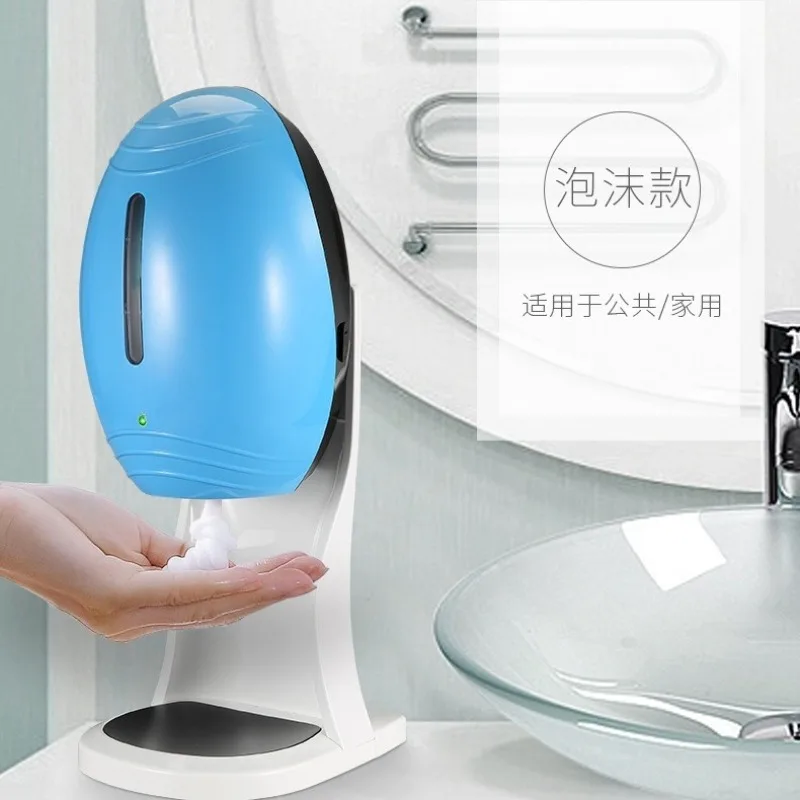 Wall-mounted contactless hand sanitizer machine School hospital Intelligent induction soap dispenser Hand sterilizer