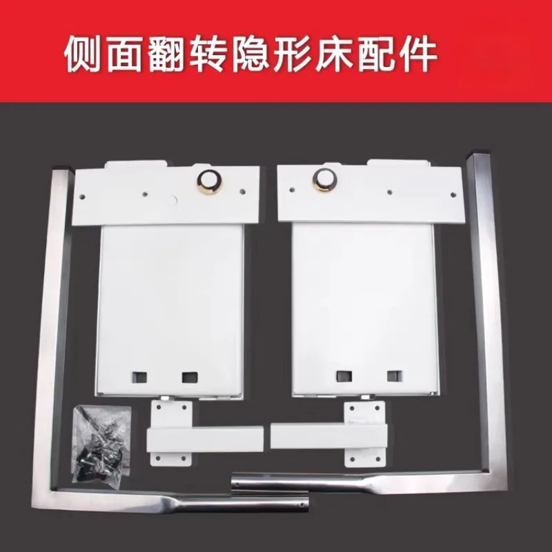 

Wall Bed Invisible Hardware Accessories Rollover Wall Cabinet Invisible Multifunctional Folding Bed Hidden