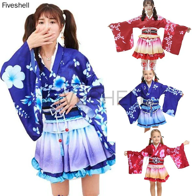 Halloween Anime LoveLive Cosplay Sonoda Umi Cosplay Costume Kimono Love Live Nishikino Maki Honoka Honoka Eli Kimono Costume