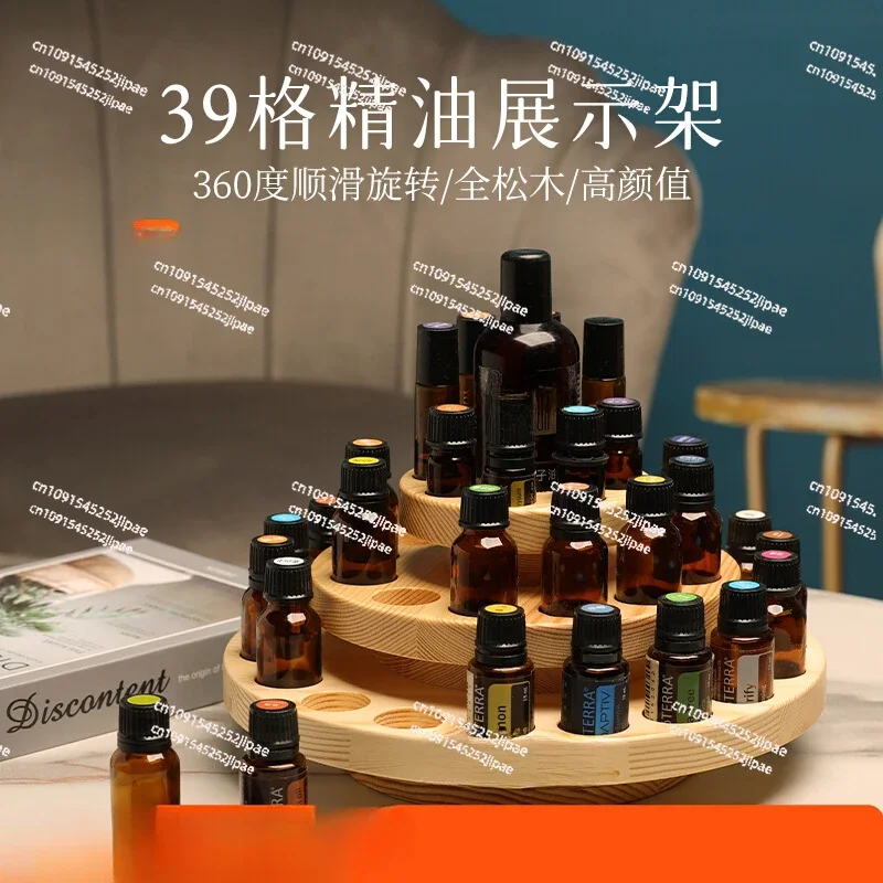 39 Grid Essential Oil Display Stand 360 Degree Rotating Solid Wood Lipstick Sub-bottling Desktop Storage Display Plate