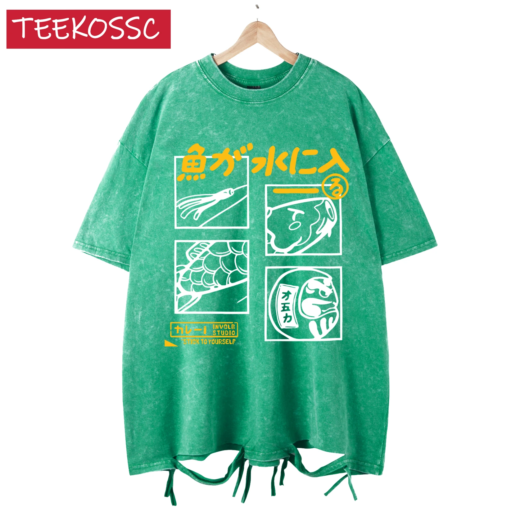 Fish And Art Word I…