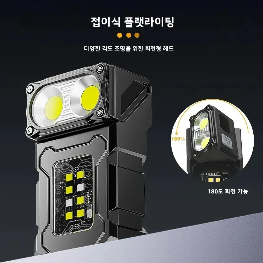미니 USB 충전식 LED 손전등 - 휴대용 초강력 토치, 테일 자석, 측면 COB 비상등 및 캠핑 랜턴 썸네일 5
