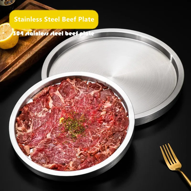 

304 Stainless Steel Round Plate Shallow Beef Tray Double Flat Bottom Western Food Plate BBQ Plate Kitchen Accessories