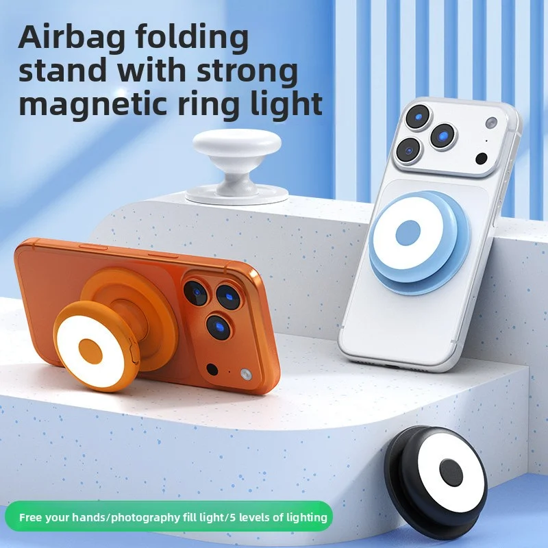 Mini magnetic phone light  rear selfie mirror, photo assistant, portable, warm and cool color temperature, phone holder