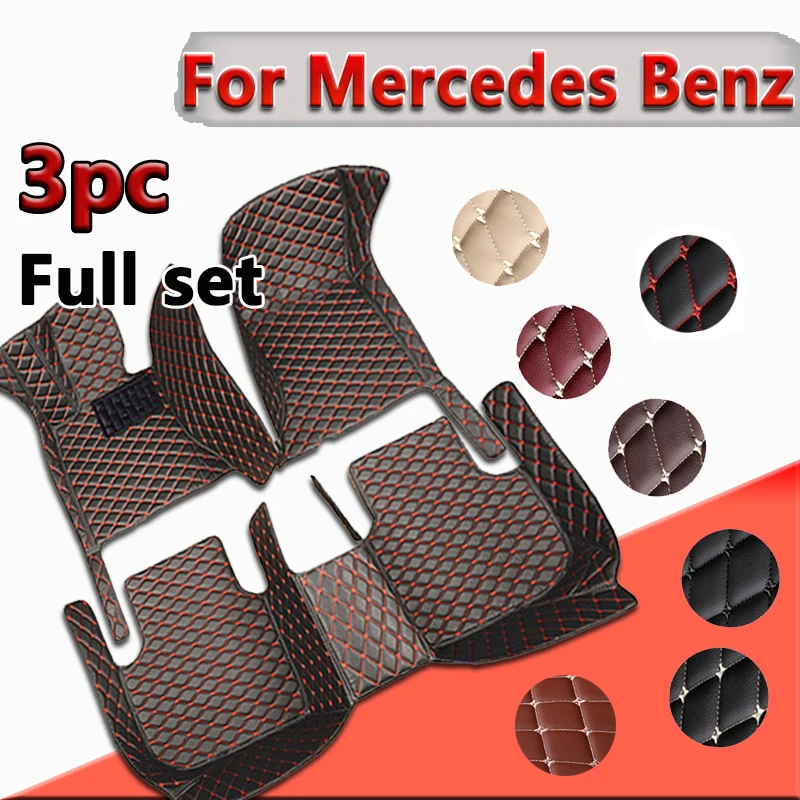 

Car Floor Mats For Mercedes Benz C Class W204 2008~2014 Anti-dirt Pad Accesorios Para Auto Leather Mat Car Accessories Interior