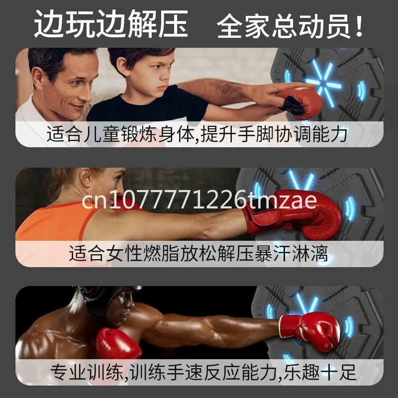 Smart Music Boxing Machine Home Training Machine Electronic Fitness Boxing Machine Device