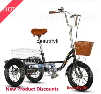 JJ45 ssL178 23 Elderly Pedal Tricycle Human Bicycle Elderly Scooter Tricycle Lightweight Small