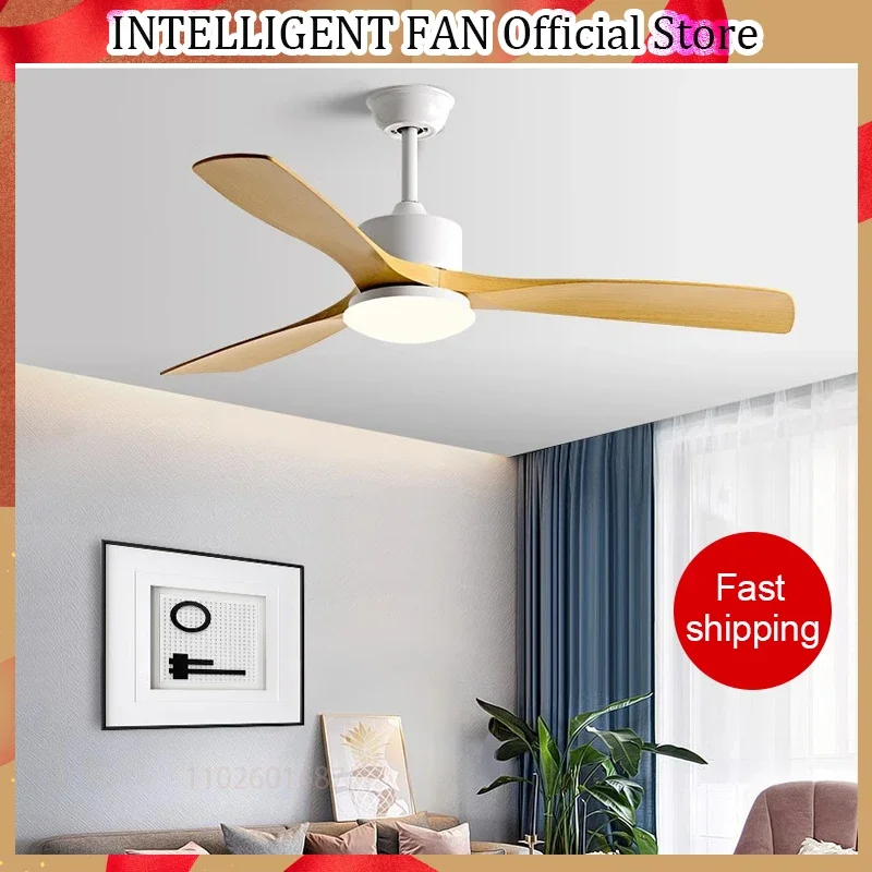 

36/42/52 Inch Restaurant Fan 3 Blade Pure Copper DC 35W Motor Ceiling Fan With 24W LED Light Support Remote Control