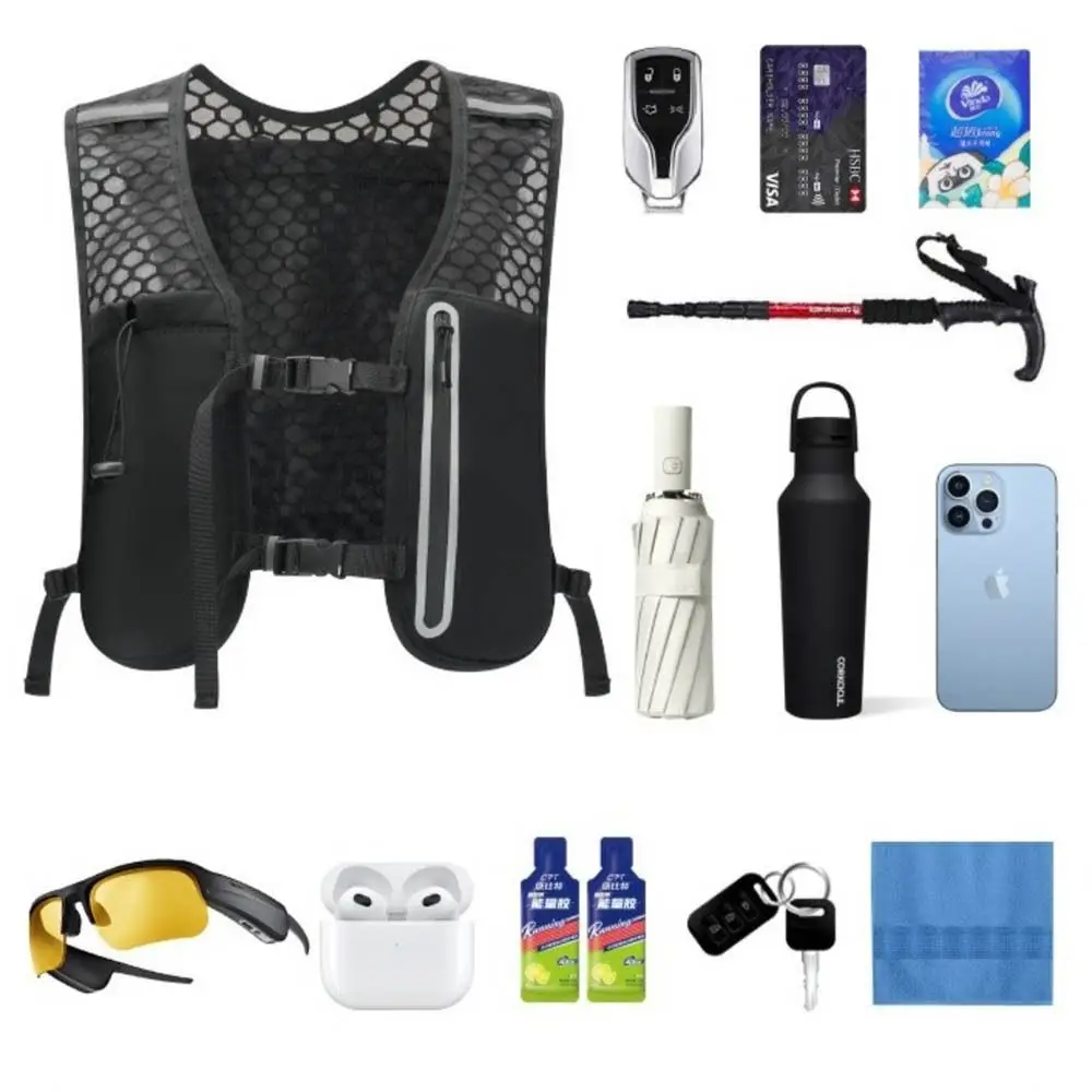

Breathable Hydration Running Vest Non-Slip Lightweight Bladder Chest Pack Reflective Design Multifunctional Water Backpack