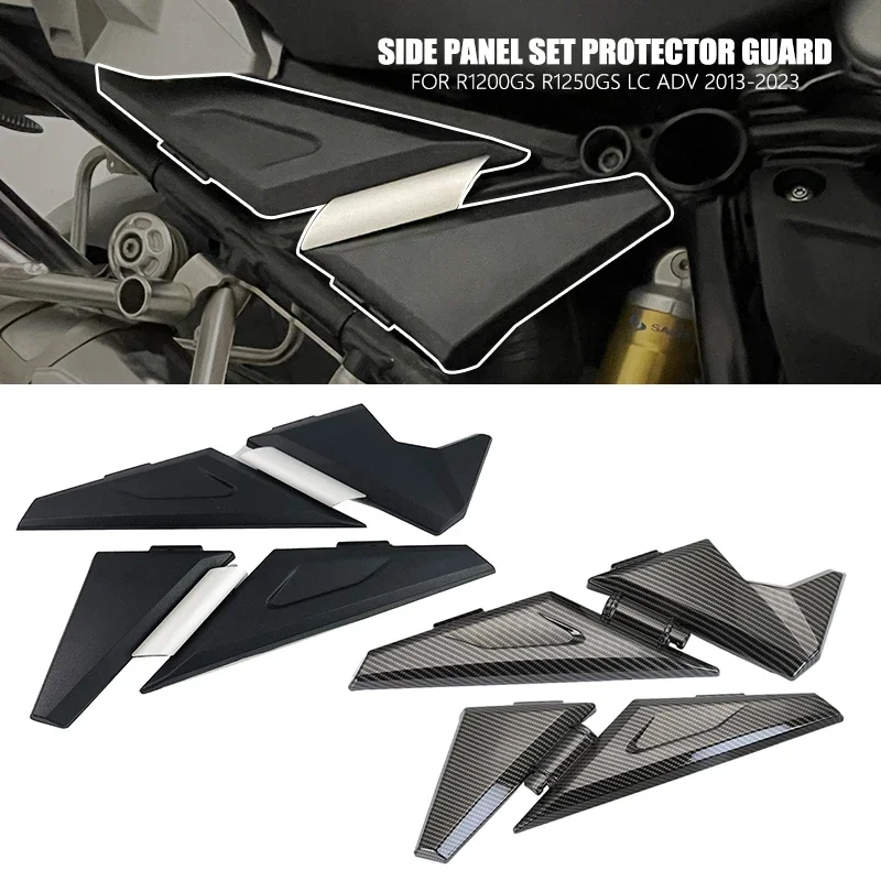 Para BMW R1200GS LC R1250GS marco de carbono relleno Panel lateral conjunto Protector cubierta protección R 1250 GS Adventure AD