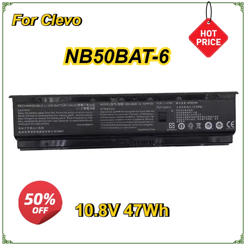 NB50BAT-6 Laptop Batterij voor SHINELON HUIMIEZHE DD2 voor CLEVO NB50TK1 NB50TJ1 NB50TZ NB60TA NB50TL 10.8V 47Wh