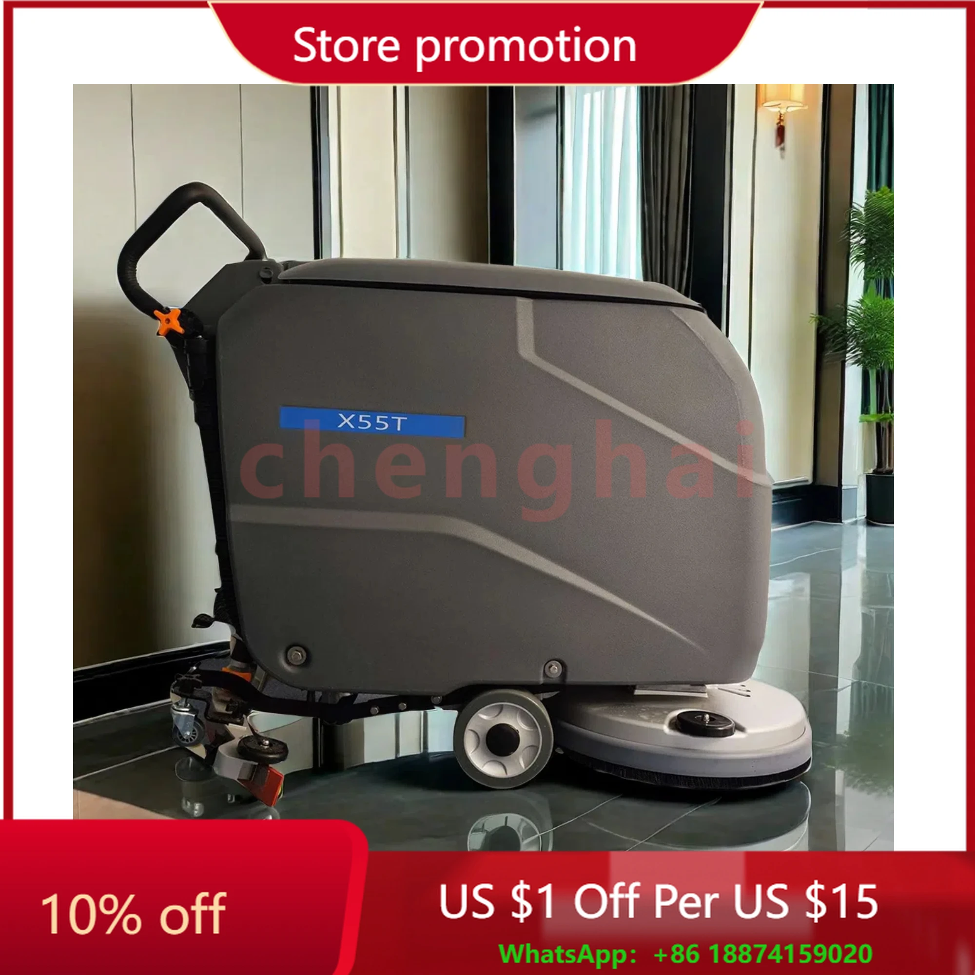 

China Factory Supply Cheap Economic Floor Cleaning Wasing Machine Walk Behind Hand Push Floor Scrubber 19" Disc Brush
