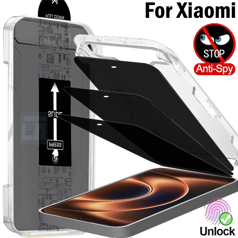 

1-3 шт. олеофобное, пыленепроницаемое, простое в установке защитное стекло для конфиденциальности для Xiaomi 17 Ultra 17Pro 17ProMax, закаленное стекло