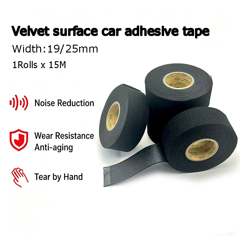 Velvet Car Wiring Harness Tape 9/19/25/32mm X 15M Noise Reduction Anti Abnormal Noise Wear-Resistant Wiring Harness Winding Tape