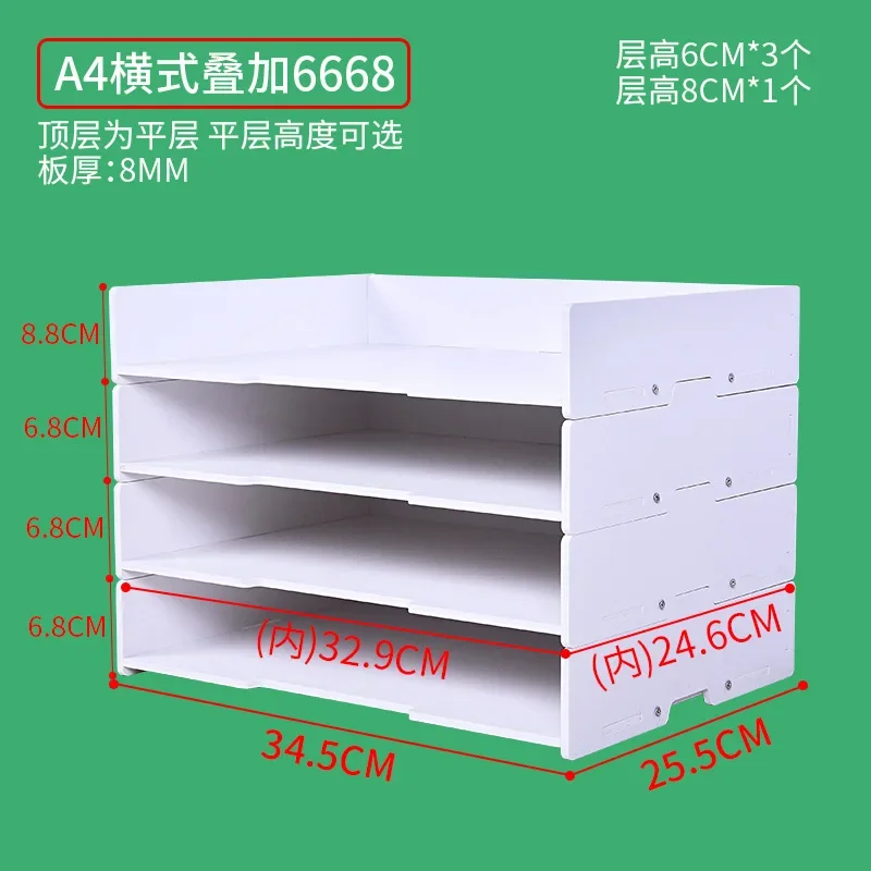 A4/A3 Multi-layer Superimpose Desktop File Tray Organizer Document Paper Organizer Rack Holder Office Stationery Storage Box