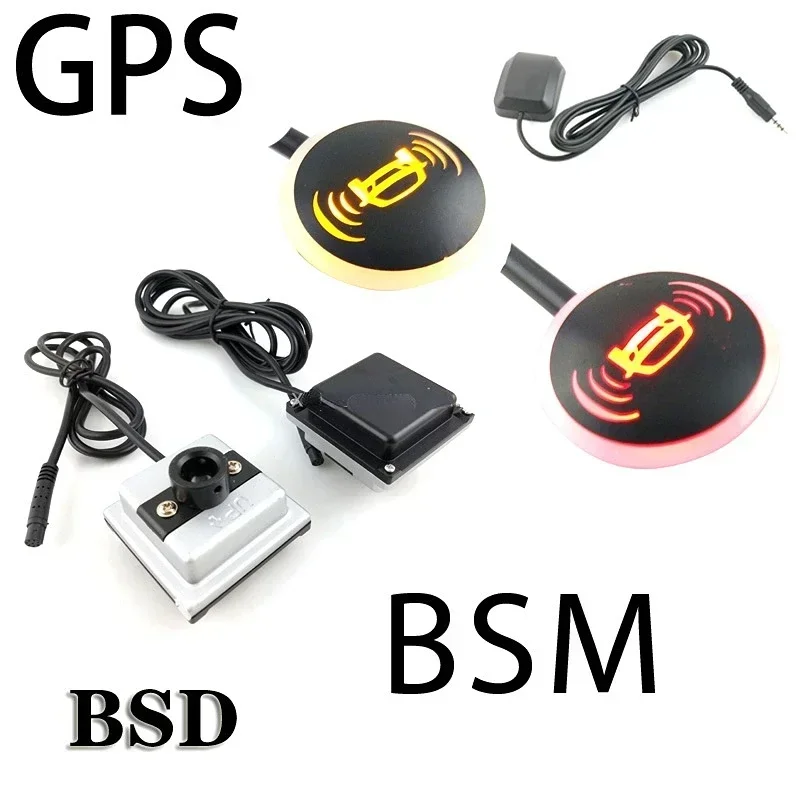 

Wholesale price GPS speed blind spot merging and lane changing assistance system is selling well