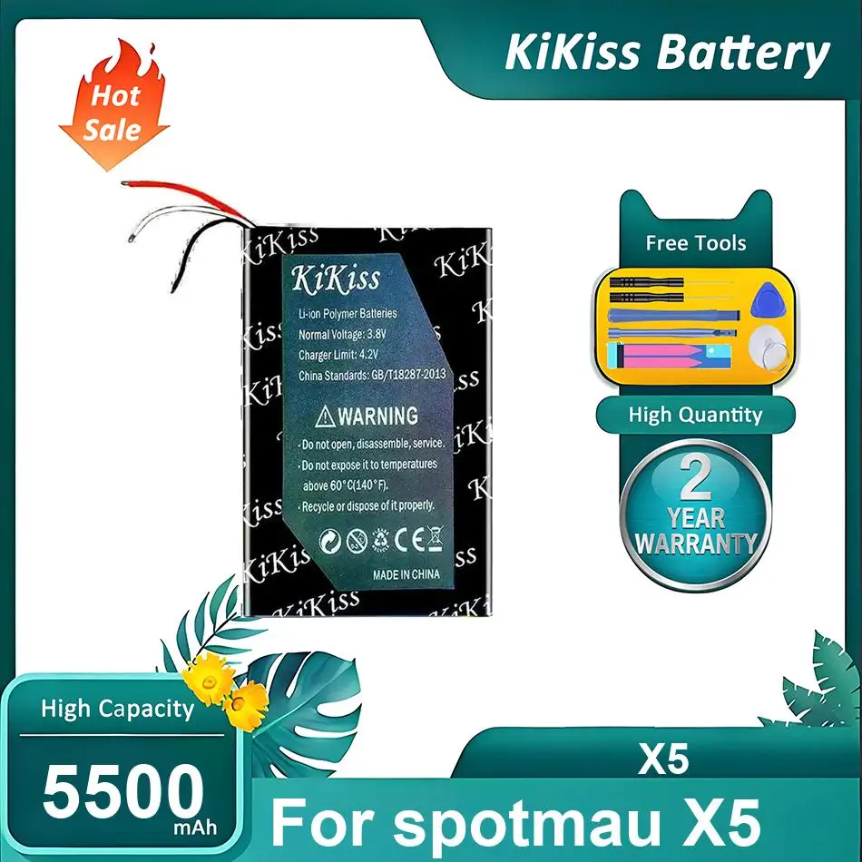 

Сменная батарея для Spotmau X5, X5, 5500 мАч