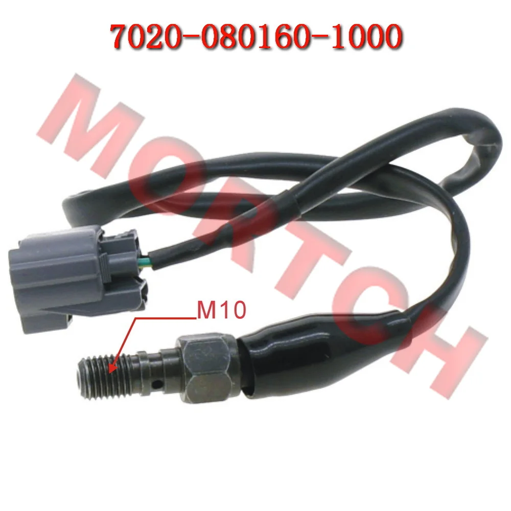 Rear Brake Switch 7020-080160-1000 For CF Moto 850cc ATV SSV UTV CF500 CF800 CF600 CF625 ZFORCE 800 550 520 UFORCE 800 550