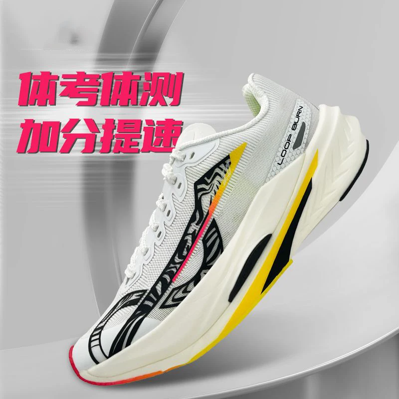 2025 Hot Selling Running Shoes High Quality Walking Jogging Shoes Unisex Designer Sneakers Couple Carbon Plate Athletic Shoes