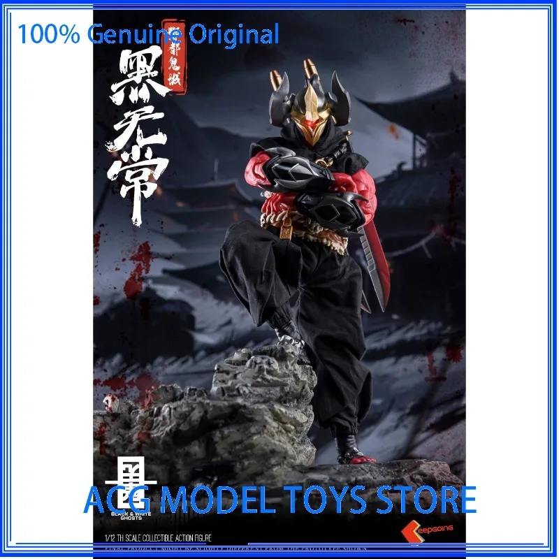 

【In Stock】Playing 1/12 Gods and Ghosts Talk Series Fengdu Ghost City Black and White Impermanence Action Doll Model Collection