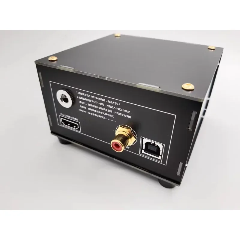 Cyfrowy interfejs USB koncentryczny SPDIF/wyjście (UAC-1)