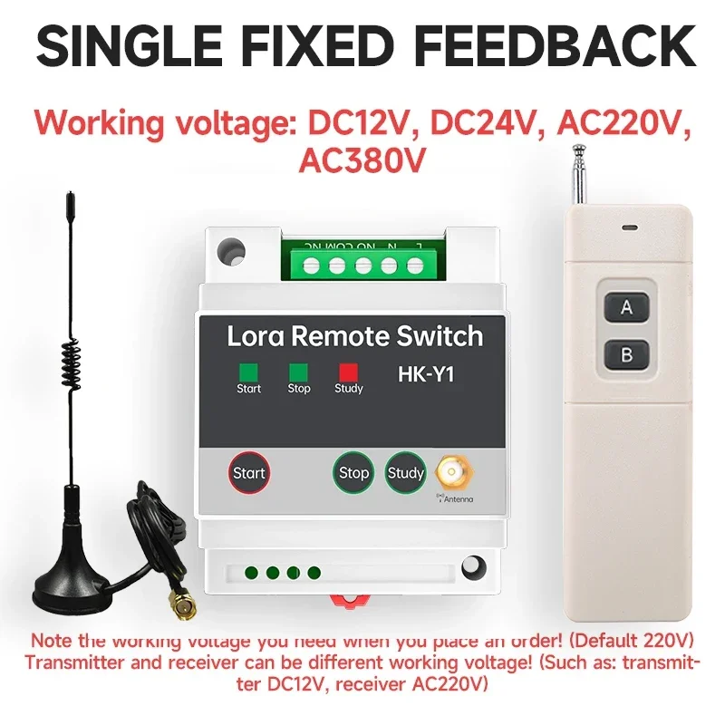 Imagem -03 - Lora-interruptor Remoto sem Fio Módulo de Relé com Antena Externa Distância de Transmissão Ultra Longa 12v 24v 220v 380v 433mhz