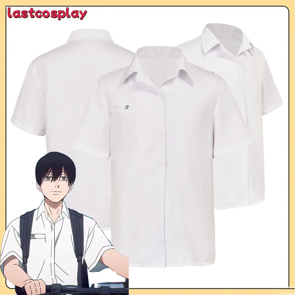 

Хикару га аниме Шинда Нацу рубашка для ролевых игр для взрослых косплей Йошики Цзиньяка костюм белая футболка Хэллоуин карнавальный костюм для вечеринки