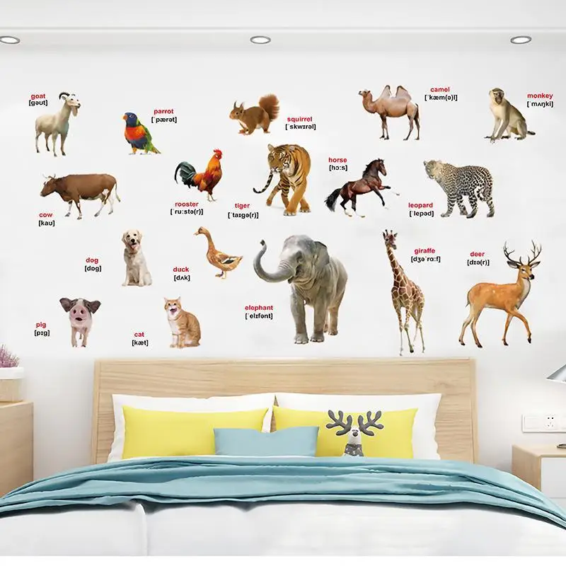 2Pcs Vivid Realistic Animal Wall Decals Non-Toxic Safe Stickers for Children's Bedroom Living Room Nursery Decor