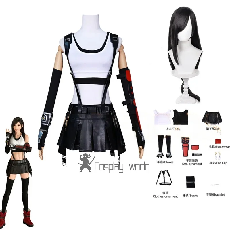 tifa-lockhart-cosplay-costume-carnival-uniform-anime-halloween-vest-pu-leather-skirt-suits-costumes-for-women