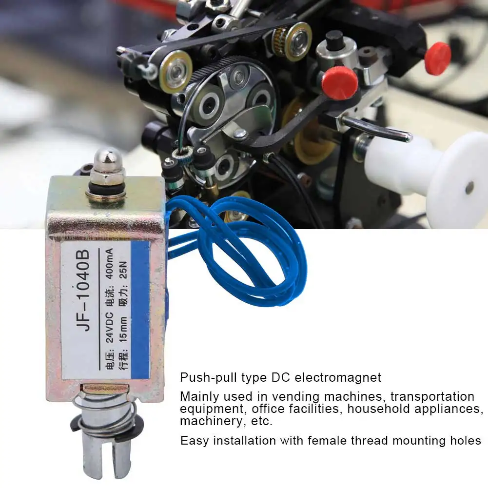 JF-1040B 24V DC Elettromagnete a movimento lineare Elettromagnete per apparecchiature industriali