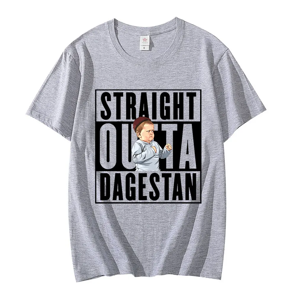 Hasbulla Fighting Meme T-shirt Straaight Outta Dagestan Mini Khabib Blogger Graphic Print T Shirt Men Women Cotton T-shirts Tops