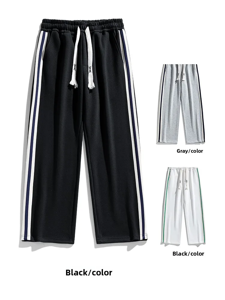 

Loose Wide Leg Pants Casual Spor Men's Women's Sweatpants Long Trousers Spring Autumn Trendy Brand JXAETE Straight Tube