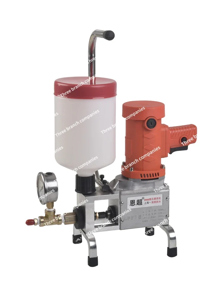 

Grouter High Pressure Grouter Epoxy Resin Water Stop Nail Leak Repair Injection Machine Plugging Machine Electric Grouting