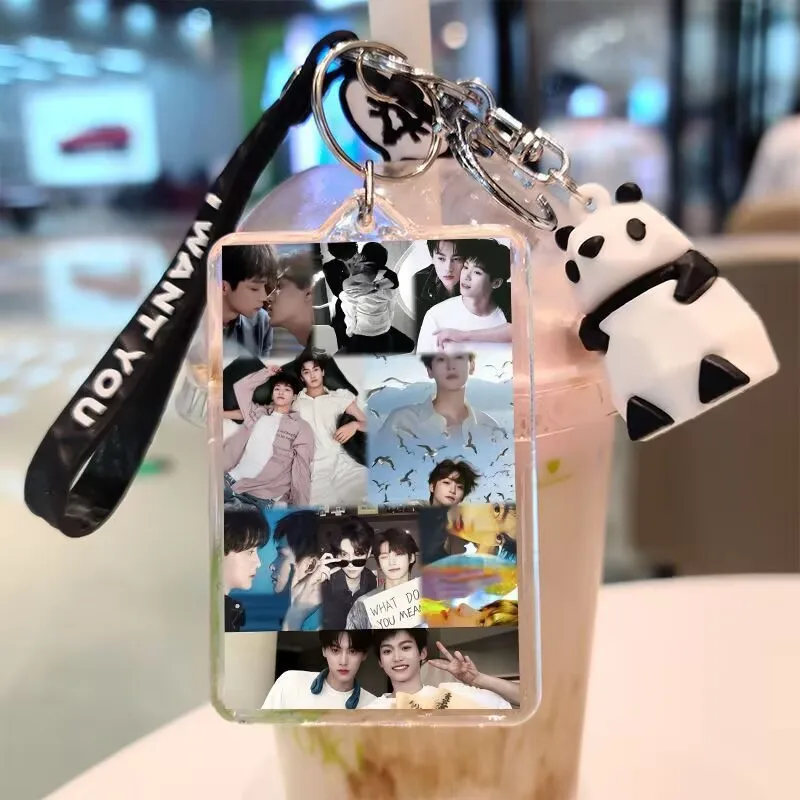 Tian Xuning, double-sided keychain,photos of the so-called "Reverse Love " merchandise,panda pendant,cartoon pendant, small gift