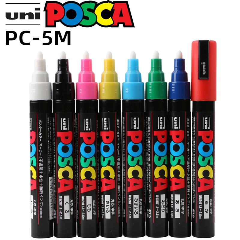 

1pcs UNI Posca Marker Pen PC-5M POP Poster Water-based Advertising Mark Graffiti Pen 1.8-2.5mm Painting Brush Art Supplies