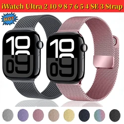 Magnetic Milanese Metal Loop Strap For Apple Watch Ultra 3 2 49mm 11 10 42/46mm 9 8 7 45mm 41mm Bracelet iWatch 6 5 4 SE 44/40mm