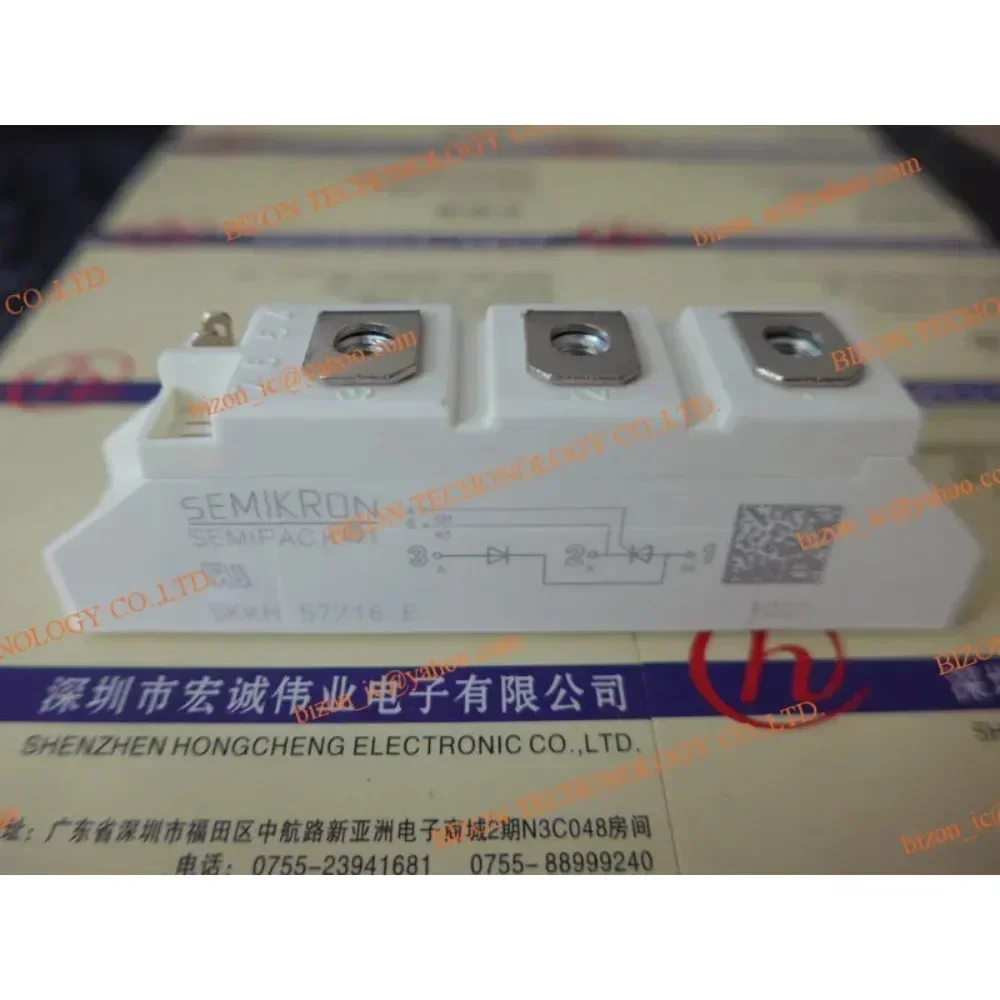 Skkh57/12e skkh57/14e, skkh57/16e skkh57/18e skkh57/20e