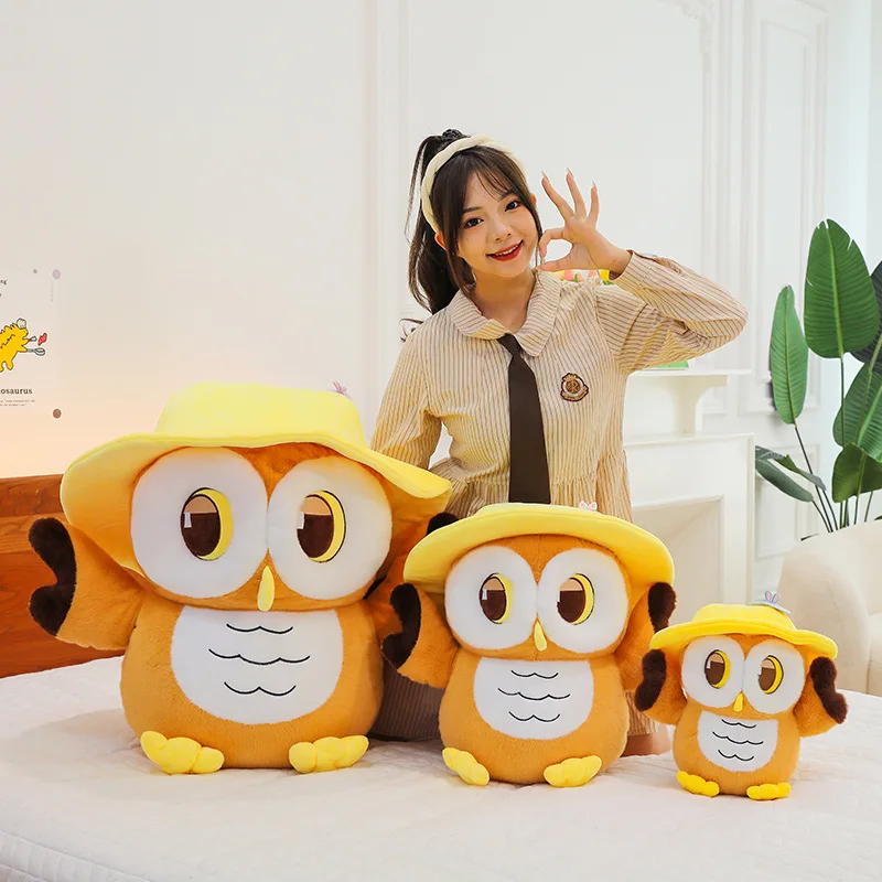 ตุ๊กตานกฮูกน่ารัก ของเล่นตุ๊กตาผ้าพลัฌสำหรับเด็ก ของขวัญวันเกิด/คริสต์มาส ตุ๊กตานุ่มนิ่มสำหรับเด็ก ตุ๊กตาเพื่อนนอน ของตกแต่ง