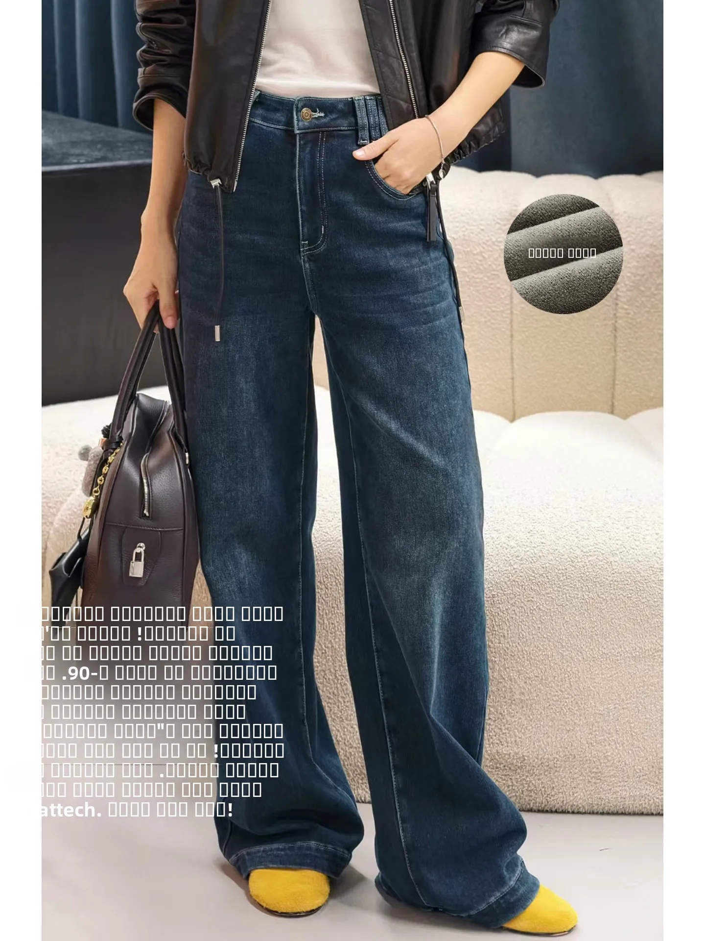 

Джинсы Meiyang Auland на подкладке с высокой талией, повседневные эластичные теплые женские джинсовые брюки с высокой талией, осень-зима