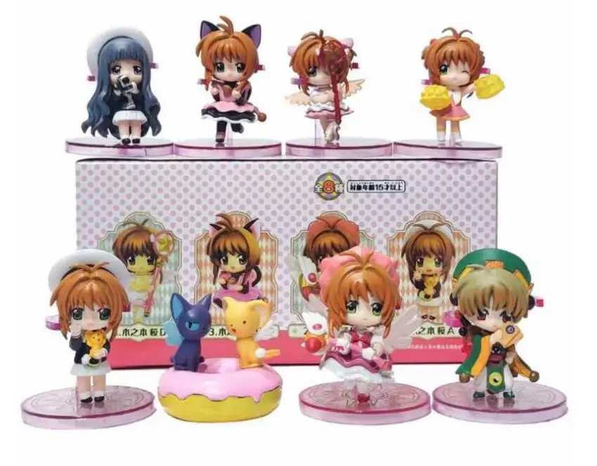 8pcs/set Japan Anime Card Captor Sakura Cute Figure Toys