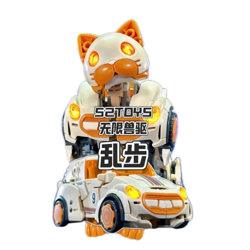 

52toys Beastbox Bd-16 Fickle Step Converting In Mecha And Cube Action Figure Robot Assembly Model Children'S Festival Gifts Toys