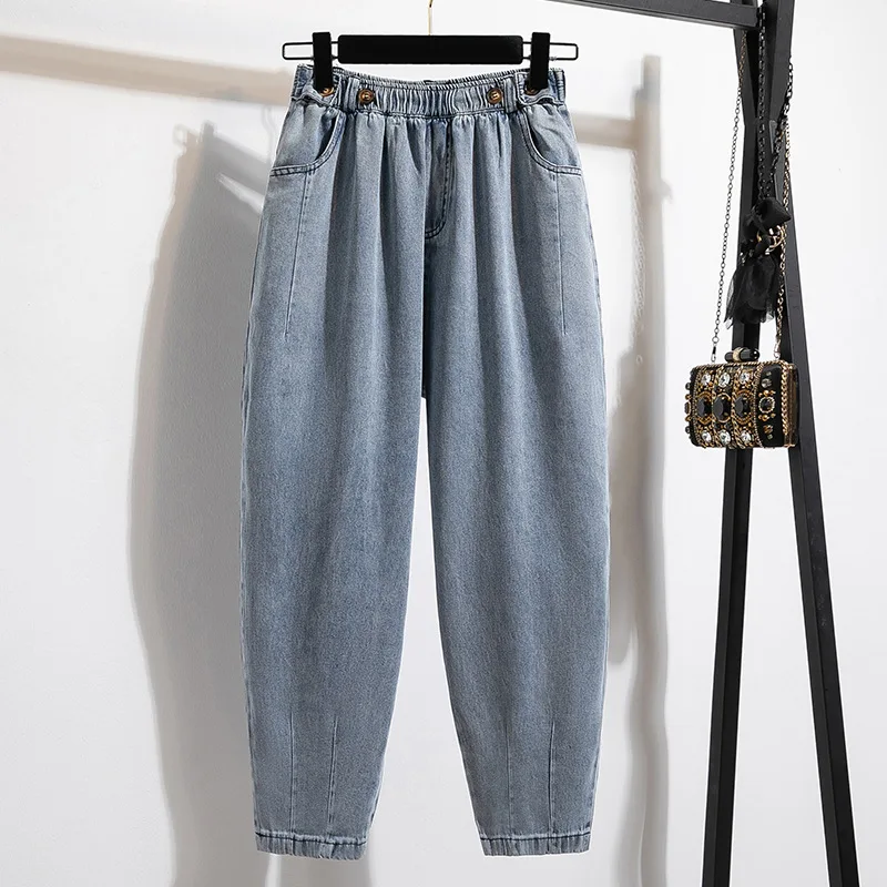 Spring Autumn New Elastic Waist Jeans Women's Large Size Fashion Harun Pants Double Pocket Versatile Loose Ankle-length Pants