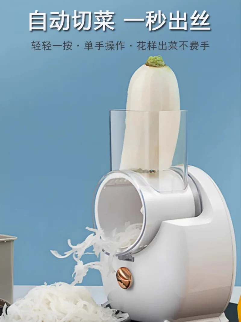 Automatyczna krajalnica do warzyw Elektryczne małe przybory kuchenne Wielofunkcyjna maszyna do krojenia i tarki do ziemniaków nowość