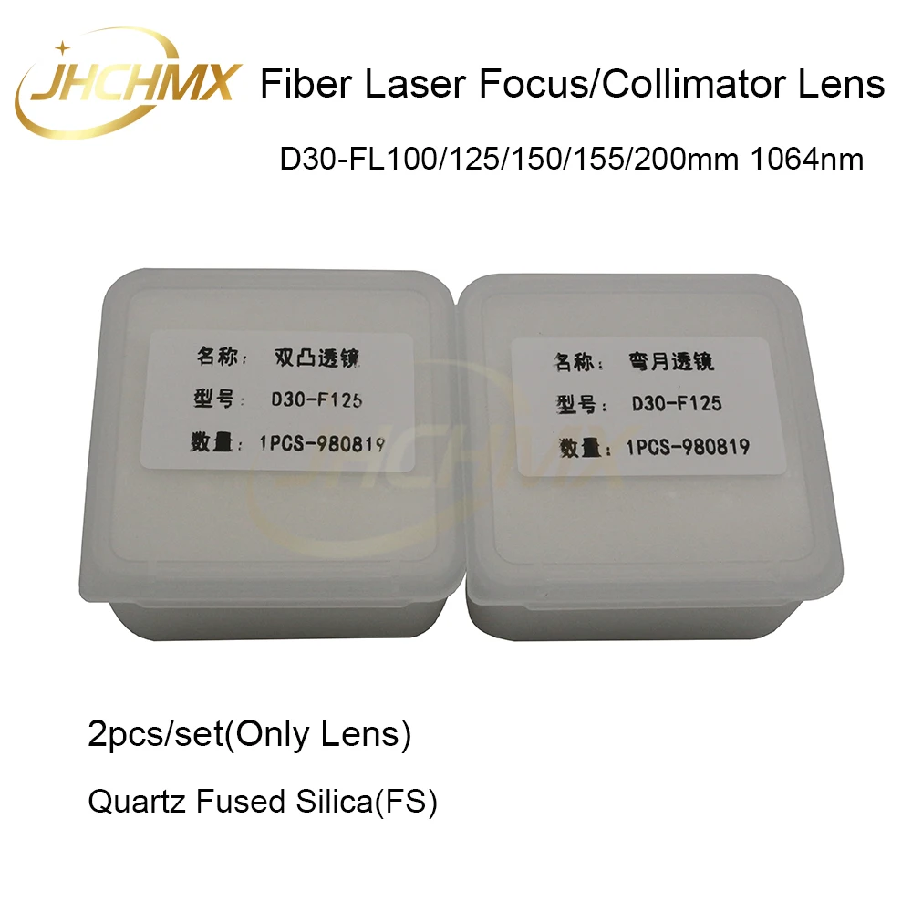 JHCHMX Fiber Laser Focusing Collimator Lens D30 F100/125/150/155/200mm 1064nm For Fiber Laser Cutting Head