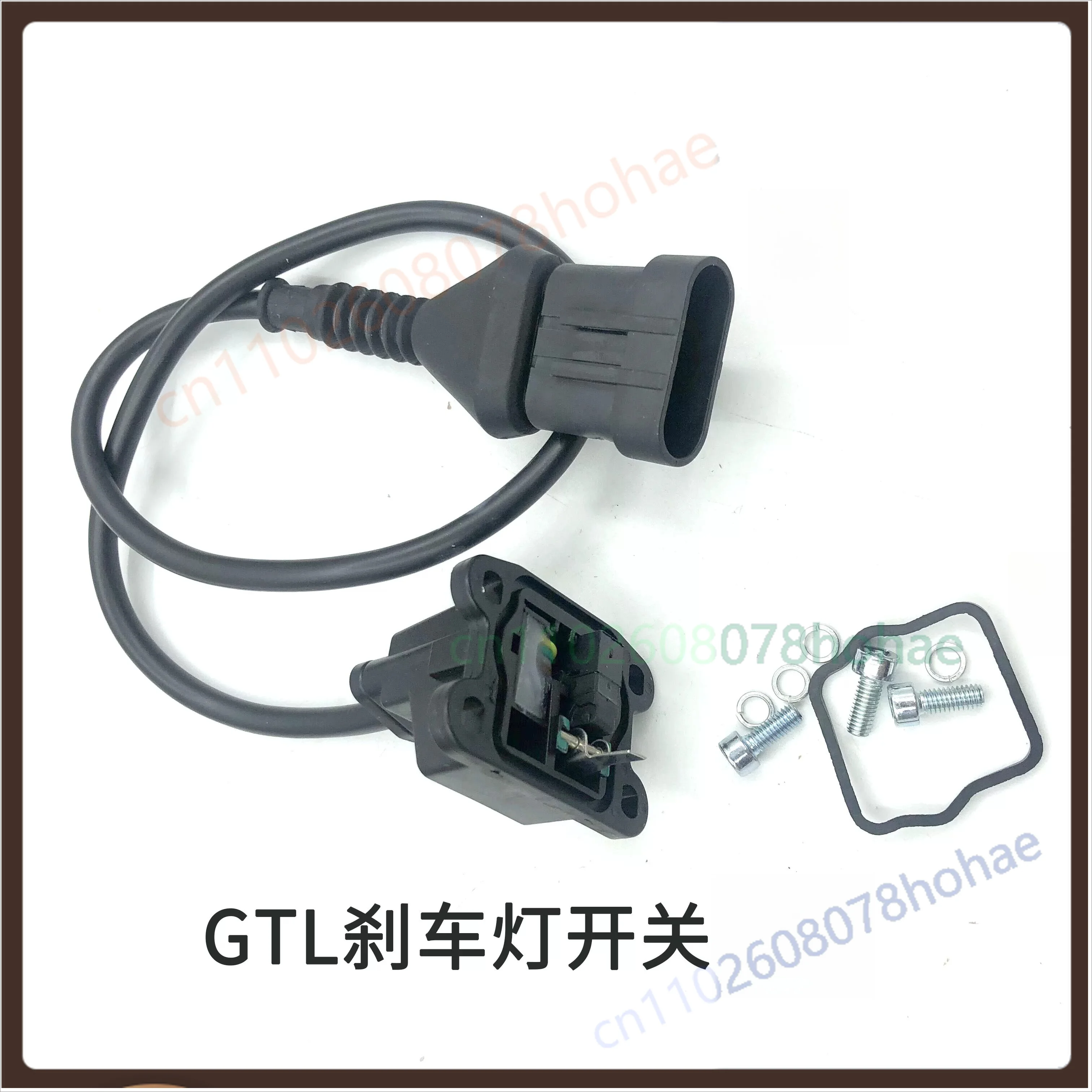 Brake Light Stop Lamp Switch H435512000A0 With Signal Wire For Foton Auman GTL Heavy Truck