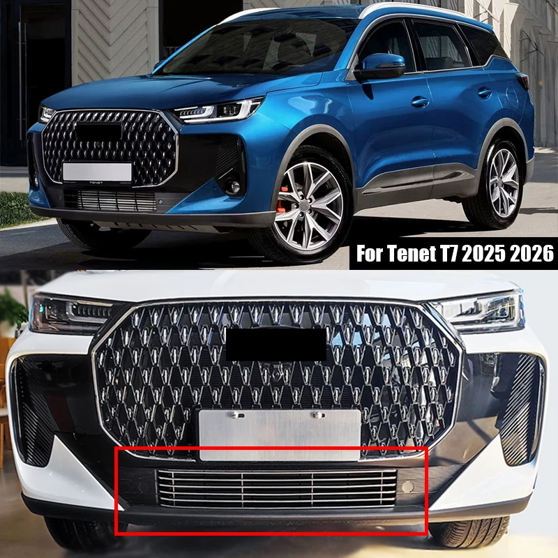 

For Tenet T7 2025 2026 Car lower grille insect proof mesh grille bright strip exterior modification parts