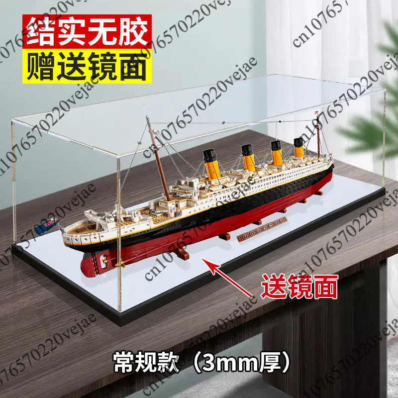 Display Box Building Block Transparent Dust Cover for 10294 Titanic Model Doll Acrylic - view 3