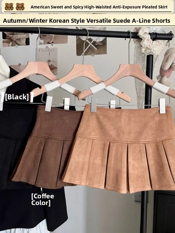 

American Style Suede Pleated Skirt Women's Autumn Winter New High Waist Anti-Light Slimming Short Skirt Brown Mermaid Style