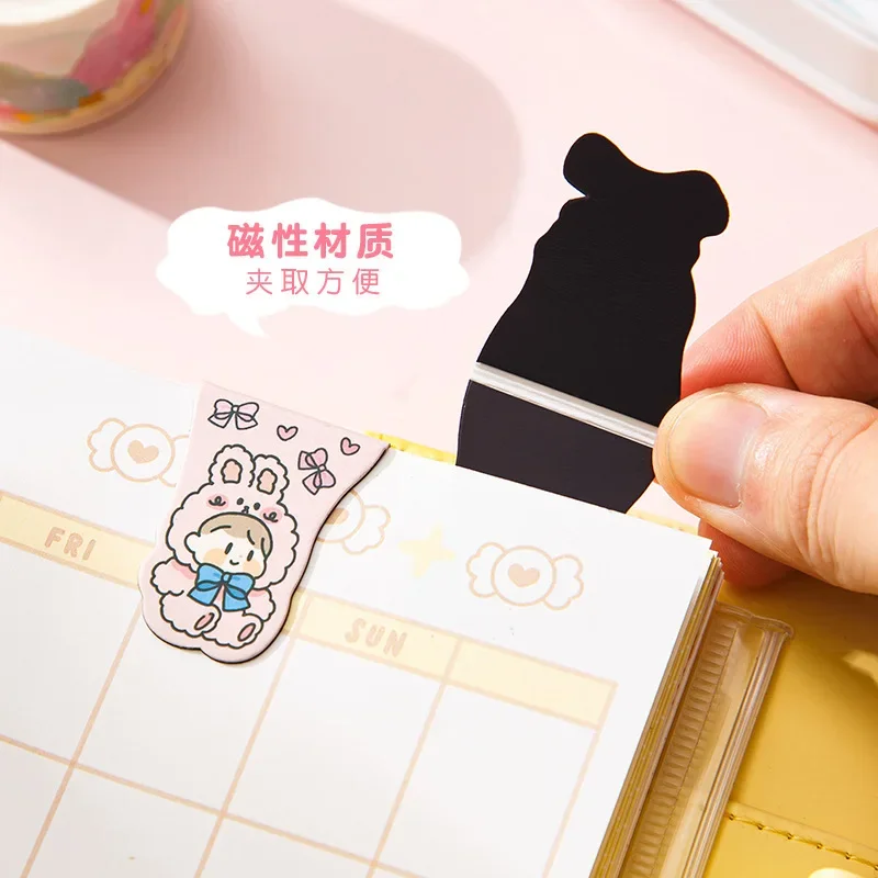 10Pcs Opposite Sex Magnetic Bookmark Creative Cute Girl Heart Male Cartoon Reward Elementary School Students Gift Prizes